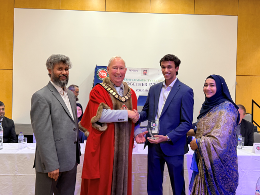 Sevenoaks Bangladeshi Community Gathering 